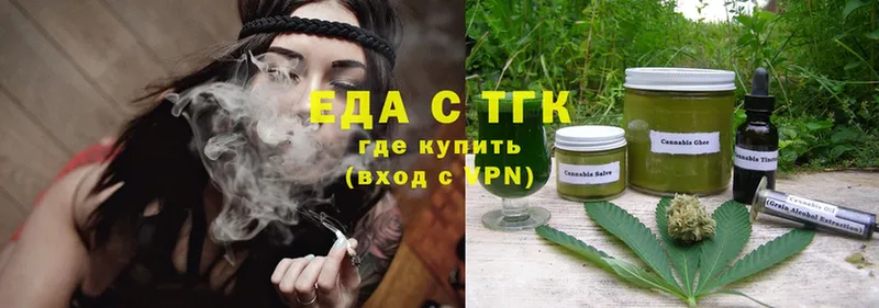 Еда ТГК конопля  ссылка на мегу как войти  Курлово 