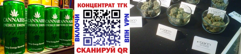 Cannafood конопля  Курлово 