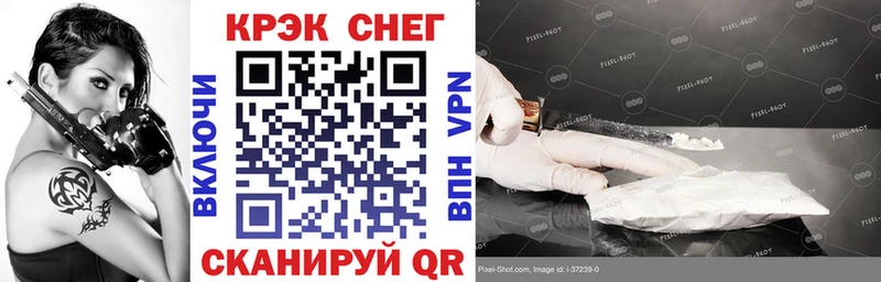 где купить наркоту  Курлово  COCAIN Columbia 
