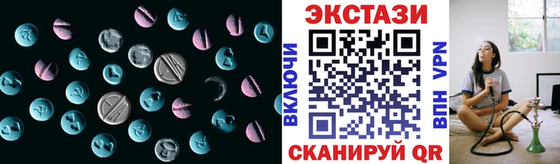 хочу   Курлово  Ecstasy Punisher 
