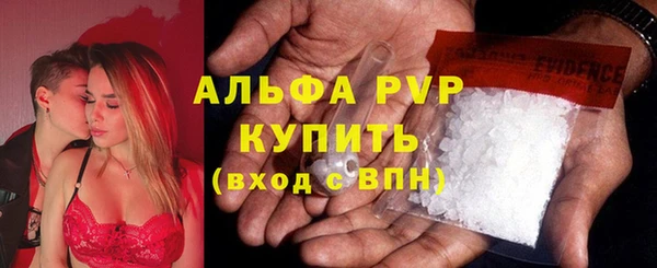 винт Михайловск