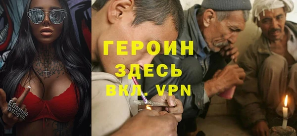 скорость mdpv Наволоки