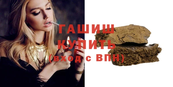 винт Надым