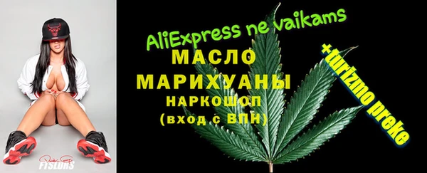 кокаин Нея