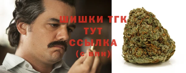 скорость mdpv Наволоки