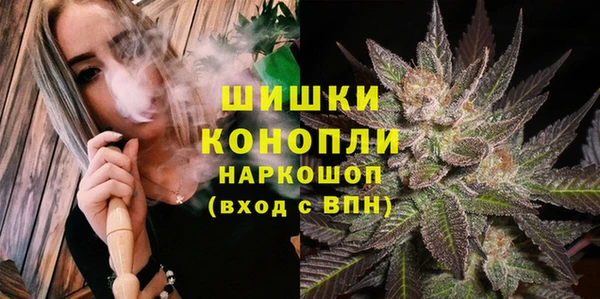 винт Михайловск