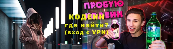 скорость mdpv Наволоки