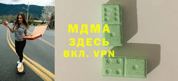 COCAINE Заволжье