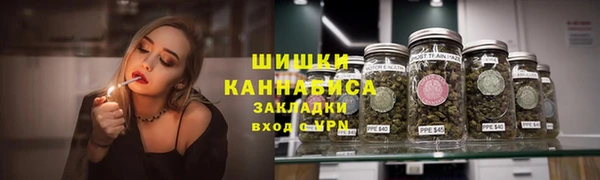 первитин Навашино