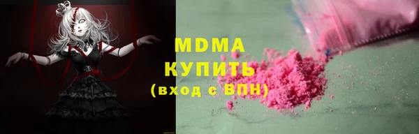 винт Надым