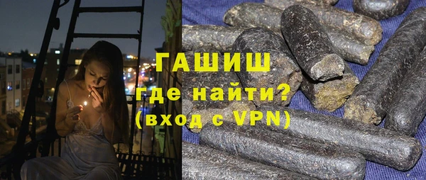 каннабис Заводоуковск