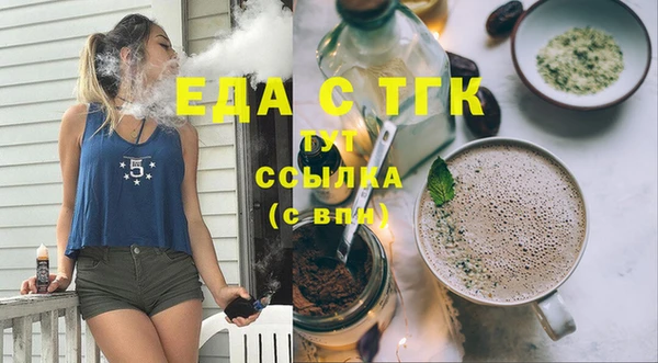 винт Надым