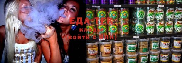 винт Надым