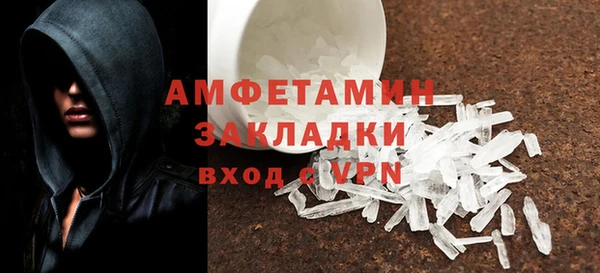 скорость mdpv Наволоки