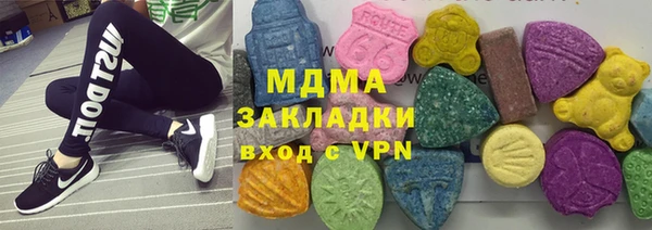 винт Надым