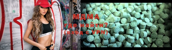 винт Надым