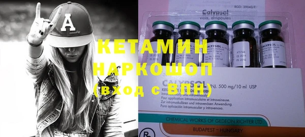 винт Надым
