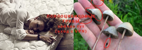 скорость mdpv Наволоки