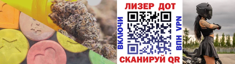 ЛСД экстази кислота  цена наркотик  Курлово 
