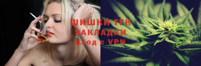 Бошки марихуана SATIVA & INDICA  как найти   Курлово 